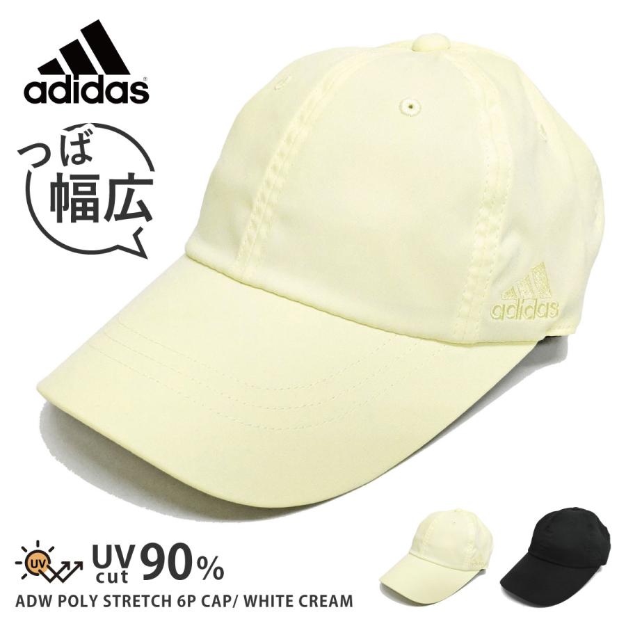 adidas キャップ 撥水 つばワイド 母の日 レディース 帽子 メンズ つば7.5cm ワイドバイザー 洗濯機で洗える adi-241-011201 男女兼用 正規取扱 春夏 UV｜hy-link｜10