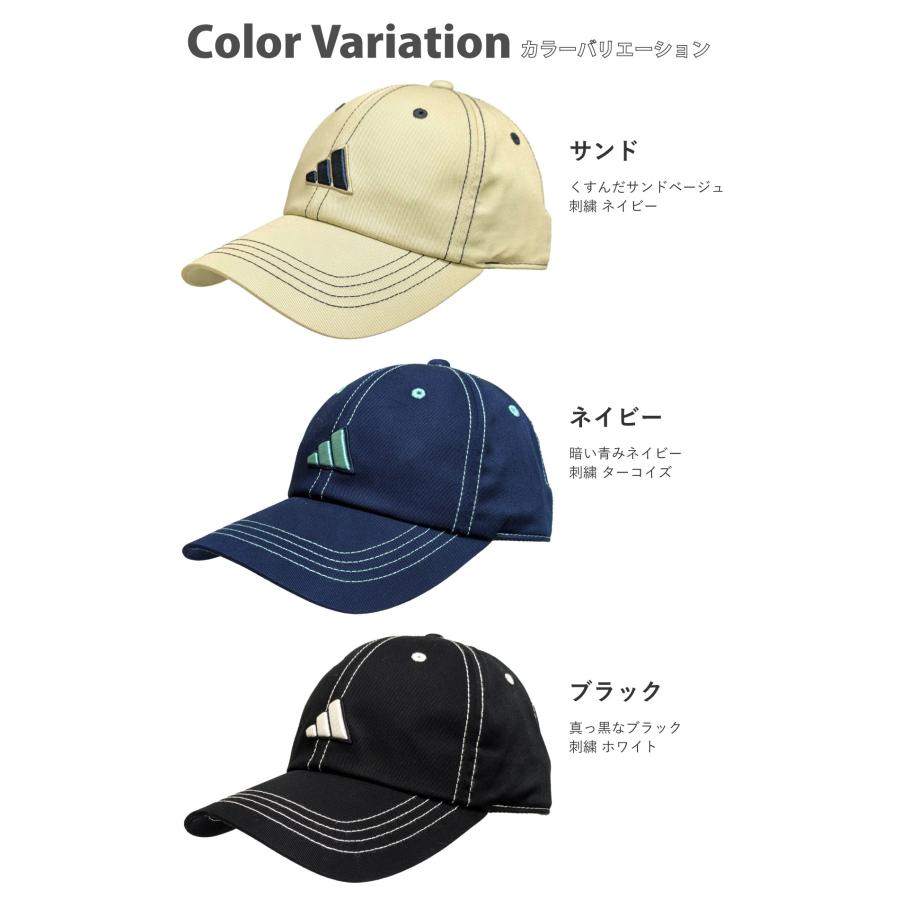 adidas（アディダス） キャップ ステッチ 綿 オーガニック コットン