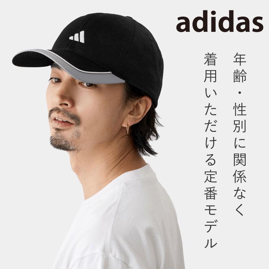adidas（アディダス） ライトメッシュキャップ ブラック XL ば長 BIG