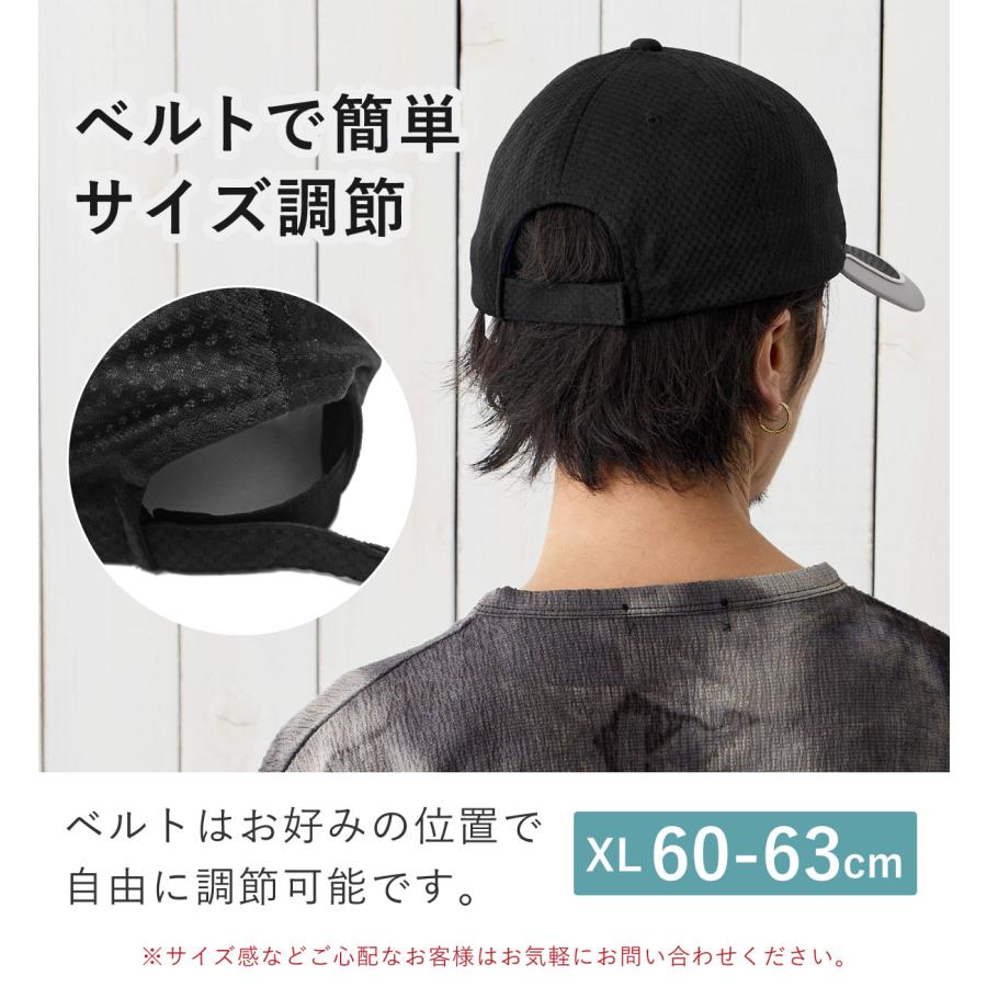 adidas（アディダス） ライトメッシュキャップ ブラック XL ば長 BIG