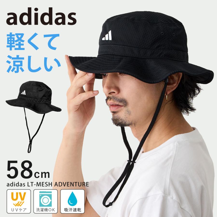 adidas アウトドア 帽子 軽くて涼しい バケットハット 軽量
