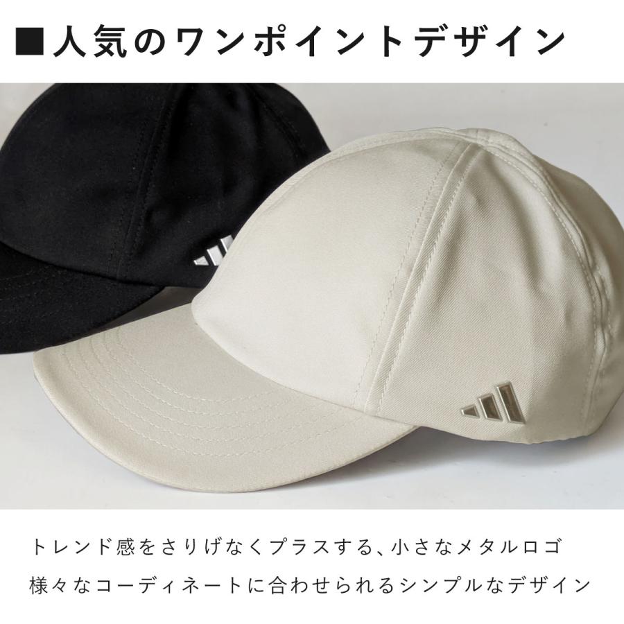 adidas（アディダス） キャップ 深め ストレッチ素材 メタル ロゴ cap