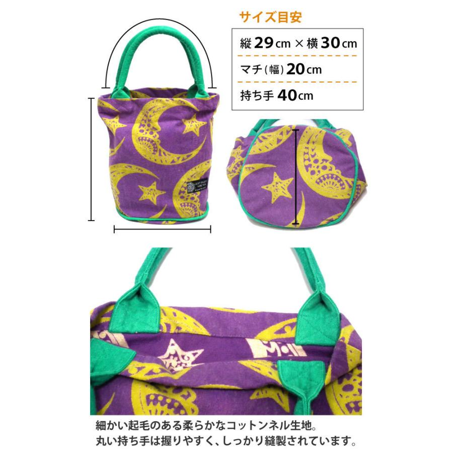 ♥︎むっち♥︎　ドールパネル生地　トートバッグ ♥︎むっち♥︎様専用 ドールパネル生地 トートバッグ