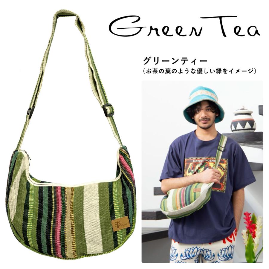 ショルダーバッグ 三日月型 カラフルなボーダー柄 ネパール製 am-bag