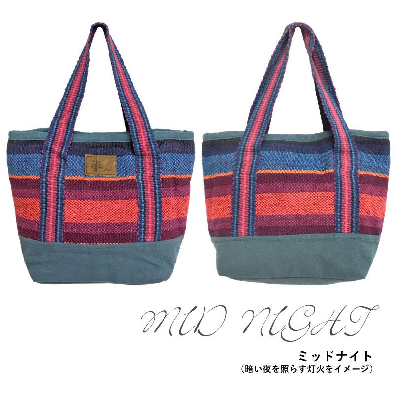 ミニトートバッグ 小さめ 帆布 カラフルなボーダー柄 マチあり ミニトートバッグ 小さめ 帆布 カラフルなボーダー柄 マチあり