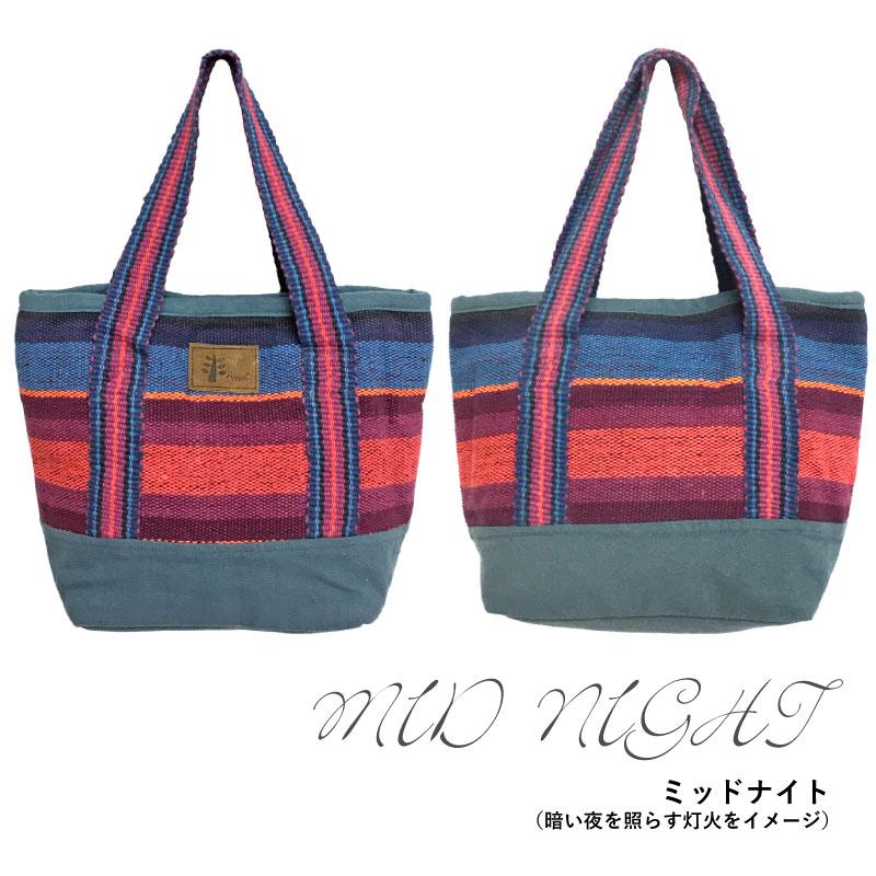 ミニトートバッグ 小さめ 帆布 カラフルなボーダー柄 マチあり ネパール製 am-bag-008 お出かけ エコバッグ 可愛い｜hy-link｜11