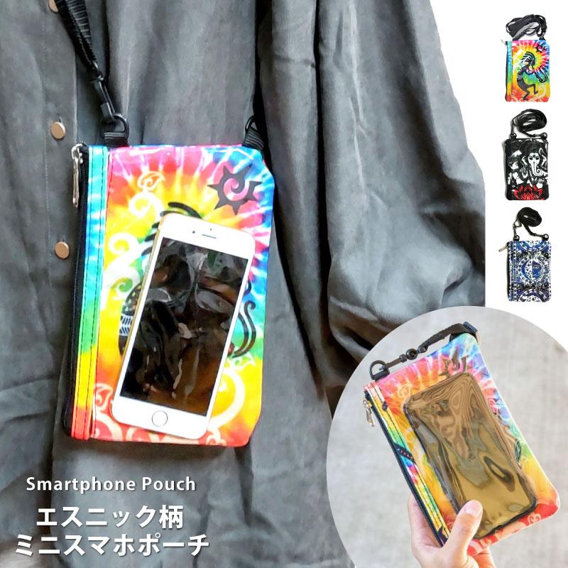 スマホ ポーチ 縦 ショルダー サコッシュ 操作 エスニック柄 ポケット