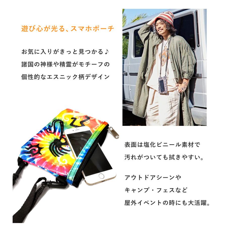 スマホ ポーチ 縦 ショルダー サコッシュ 操作 エスニック柄 ポケット