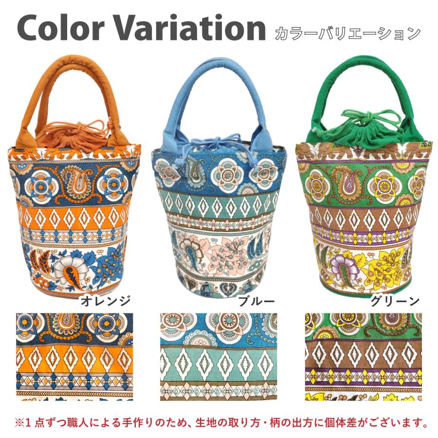 オリエンタルなトートバッグ バケツ型 巾着 ヒモつき カラフル