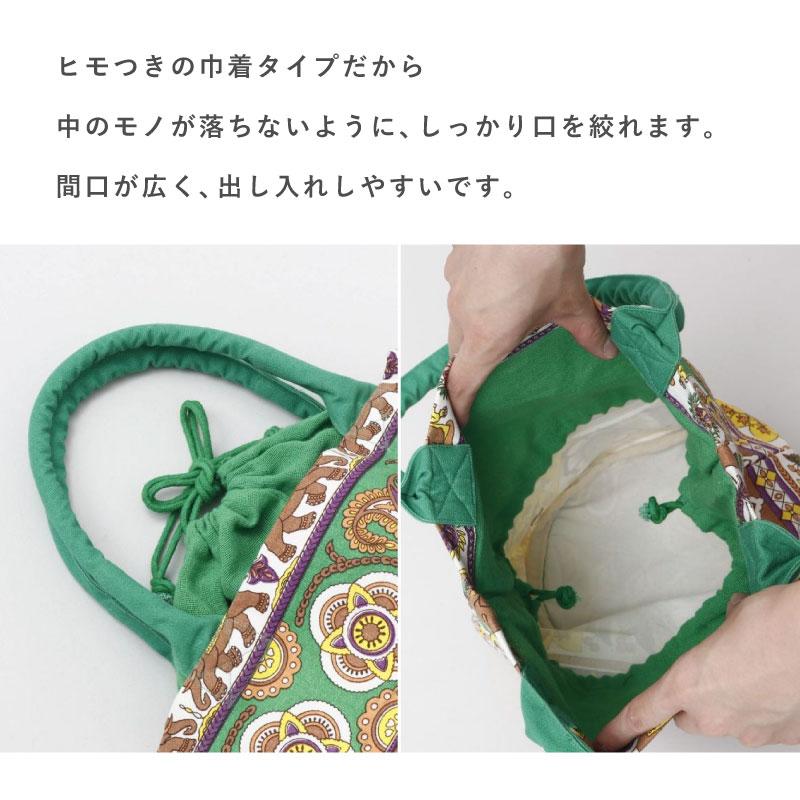 オリエンタルなトートバッグ バケツ型 巾着 ヒモつき カラフル