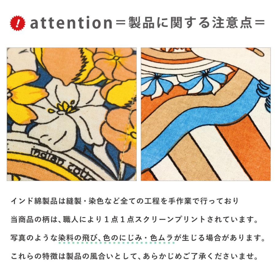 BIGトートバッグ エスニック LOVE＆PEACE カラフル 2way 内ポケット am