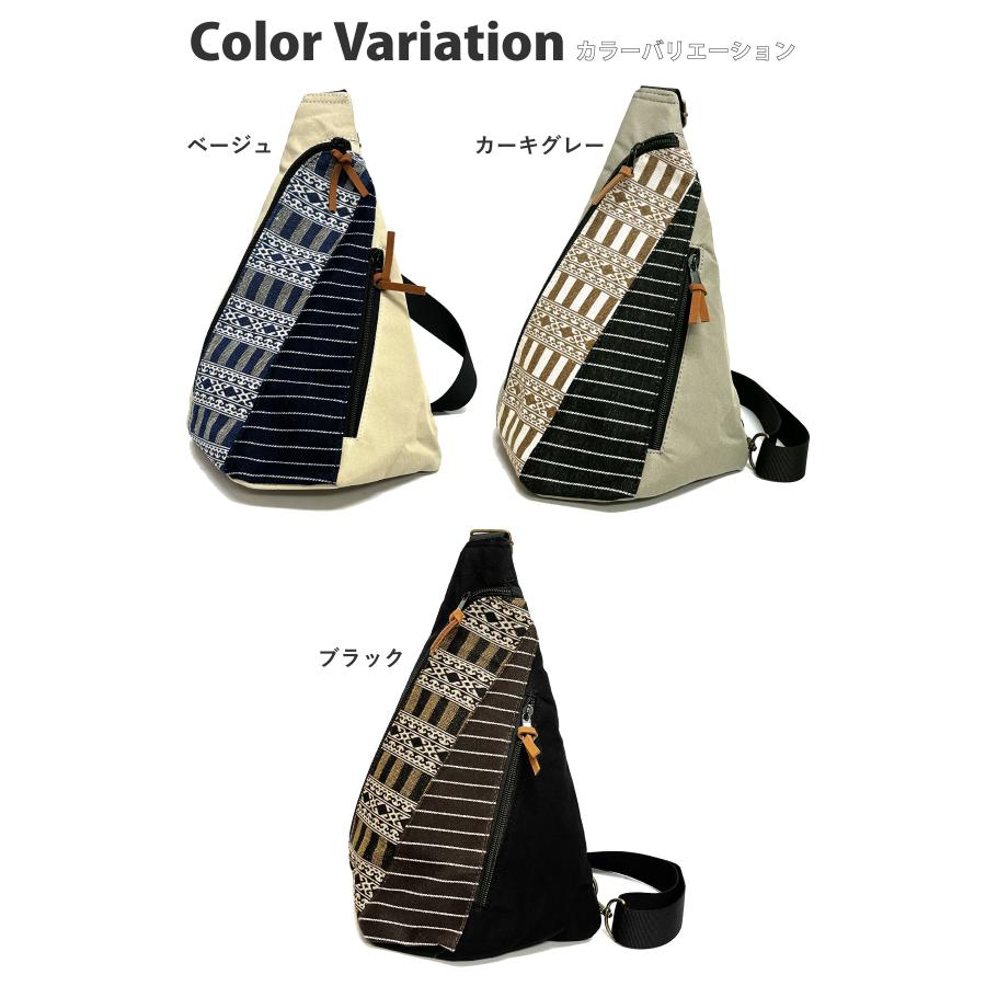 ボディバック 取り出しやすい ワンショルダー バッグ エスニック柄