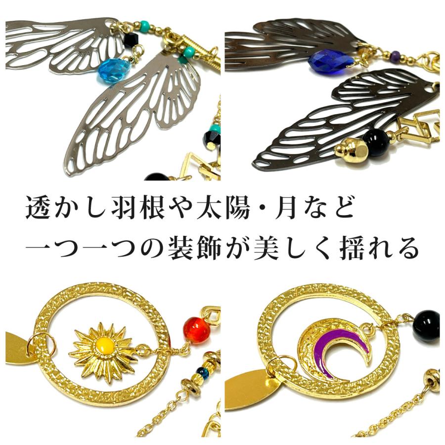 イヤーフック 大きめ 揺れるチャーム 3連 エスニック系 簡単 ノン 