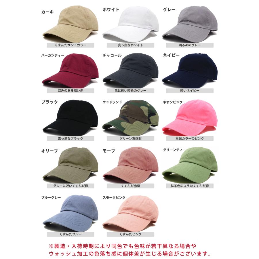 キャップ 帽子 NEWHATTAN メンズ レディース 男女兼用 綿 ローキャップ