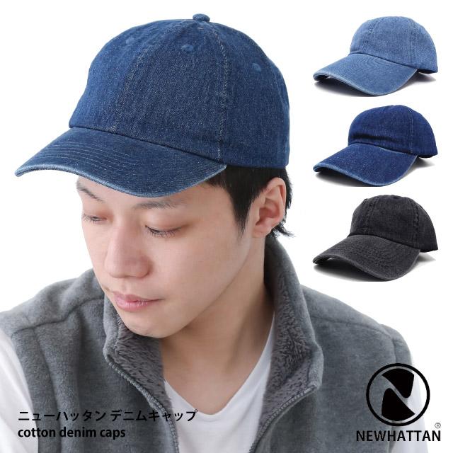 Newhattan 帽子 キャップ メンズ レディース 春夏 デニム Cotton Denim Caps 全3色 Cap 1025 Cap 1025 ハッピーハット 通販 Yahoo ショッピング