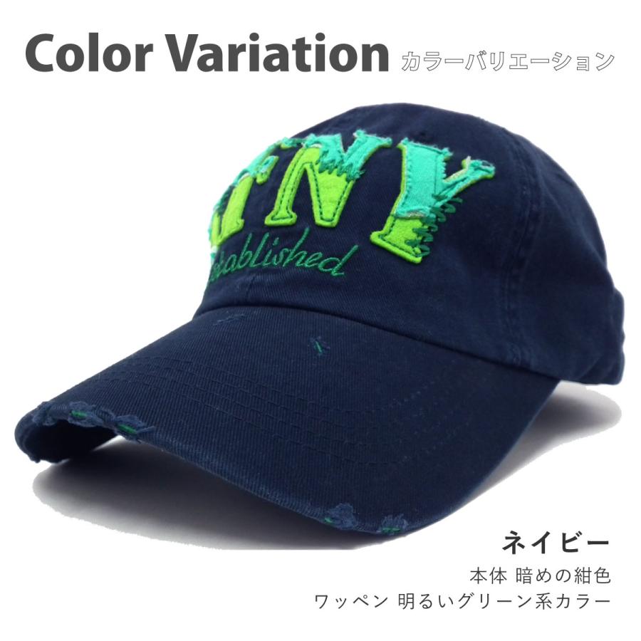 キャップ AFNYロゴワッペン 帽子 コットン 綿 ダメージ加工 55-58cm