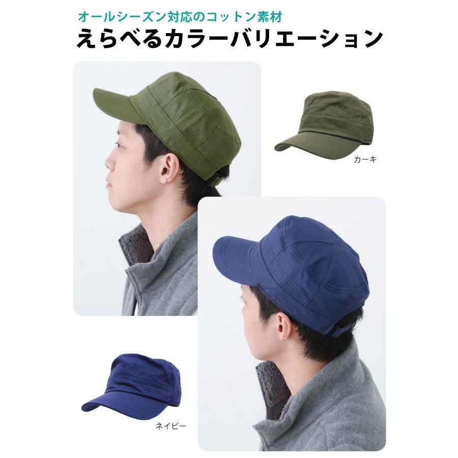 Basic コットン ワークキャップ 帽子 58cm ベージュ 綿 ヘリンボーン