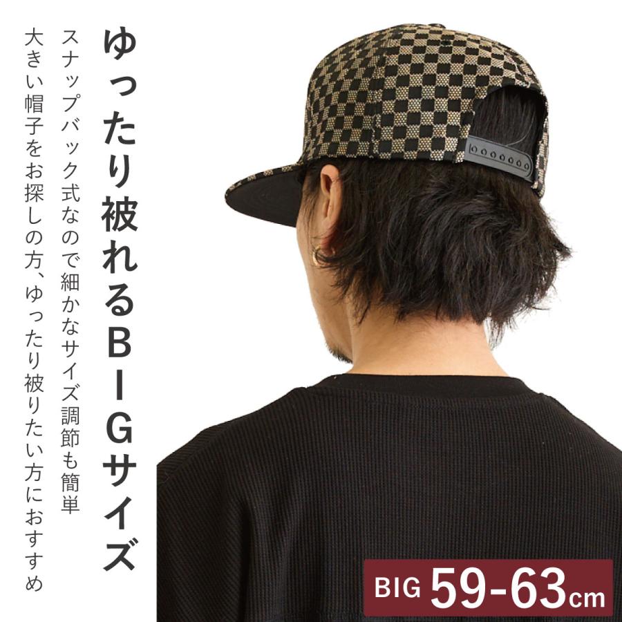 キャップ 深め 大きい メンズ 帽子 BIG フラットバイザー つば 平ら
