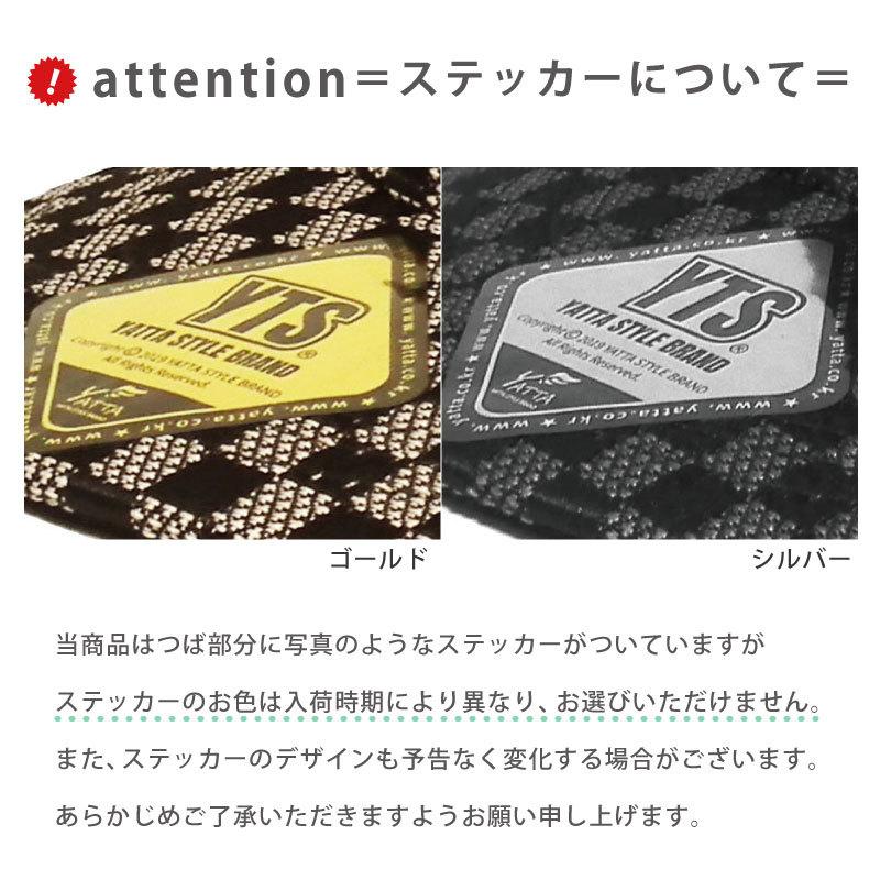 d.i.a. 大人気　帽子 24ss_025_01_2.jpg