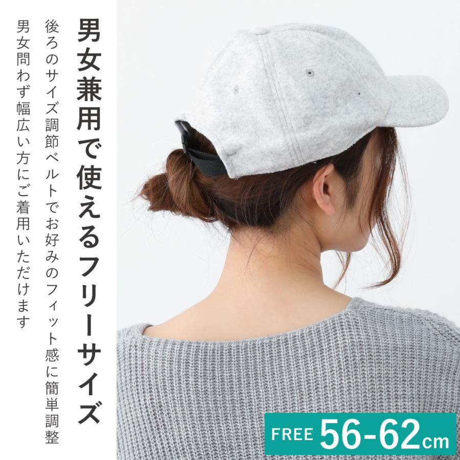 キャップ もこもこ パイル生地 U.S.Aロゴ 春夏 タオル地 約56-62cm