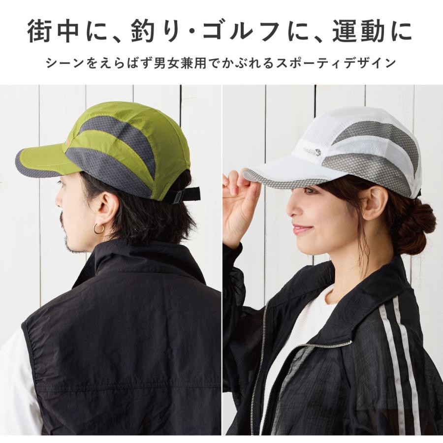 軽量 キャップ つば長 涼しい サイドメッシュ メンズ 帽子 ゴルフ 56cm