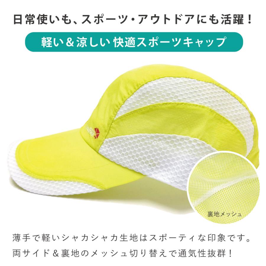 軽量 キャップ つば長 涼しい サイドメッシュ メンズ 帽子 ゴルフ 56cm