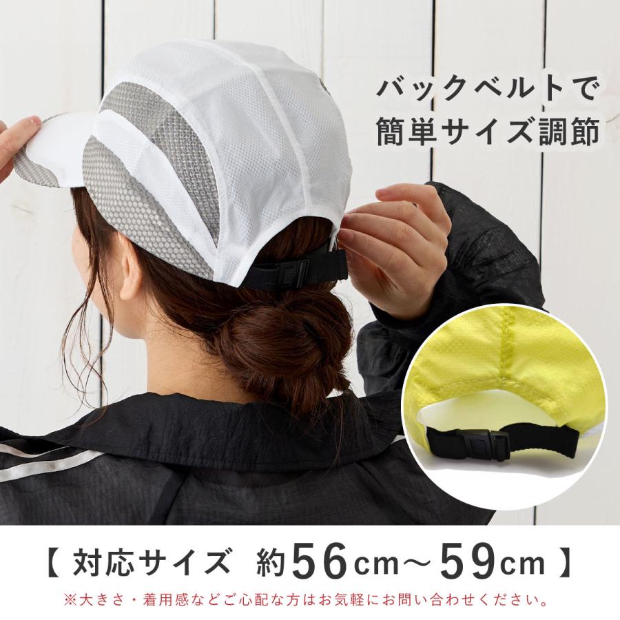 軽量 キャップ つば長 涼しい サイドメッシュ メンズ 帽子 ゴルフ 56cm