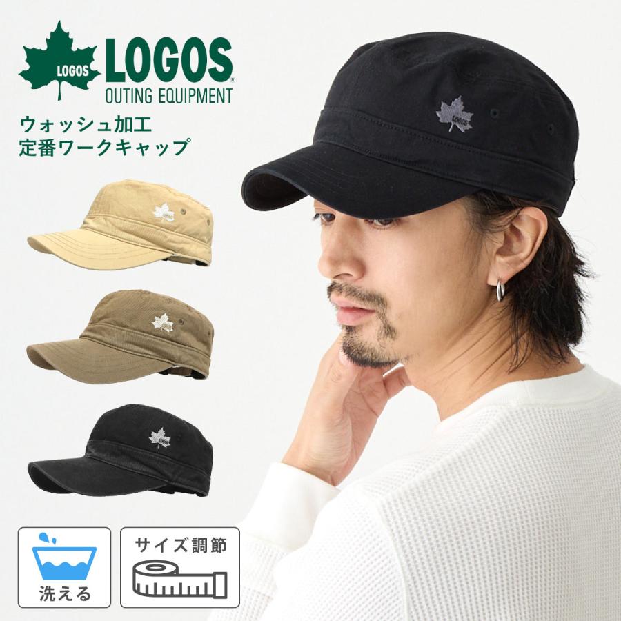 Logos ワークキャップ 浅め 帽子 メンズ 秋冬 アウトドア 綿 ウォッシュ加工 無地 57cm 59cm Cap 1096 正規取扱 ブランド 大きめ クリスマス プレゼント Cap 1096 ハッピーハット 通販 Yahoo ショッピング