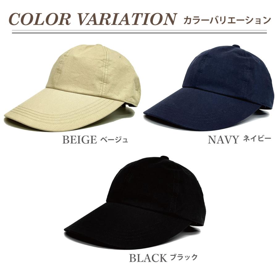 コカゲル 帽子 つば長 キャップ 体感マイナス10℃ ワイドバイザー UV99