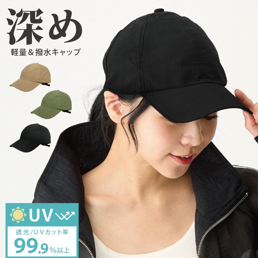 Yuminha (New jeans着用) メッシュキャップ Yuminha (New jeans