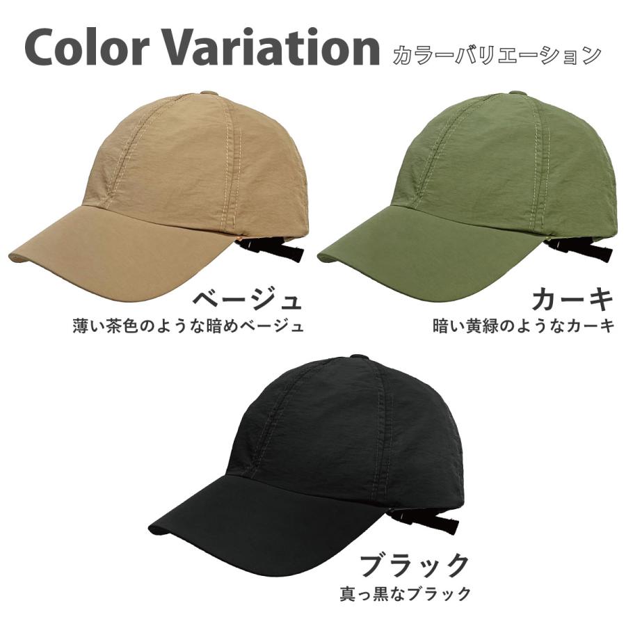 キャップ 撥水 UV99.9%カット メンズ 帽子 ゴルフ 超軽量 56cm-60cm