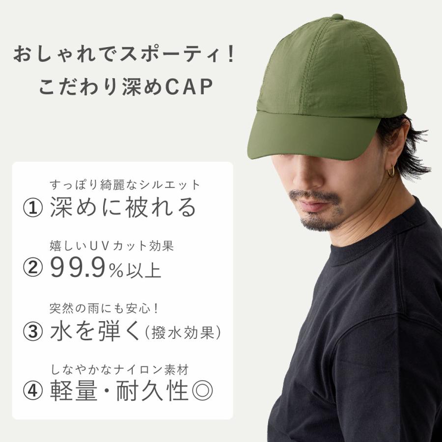キャップ 撥水 UV99.9%カット メンズ 帽子 ゴルフ 超軽量 56cm-60cm