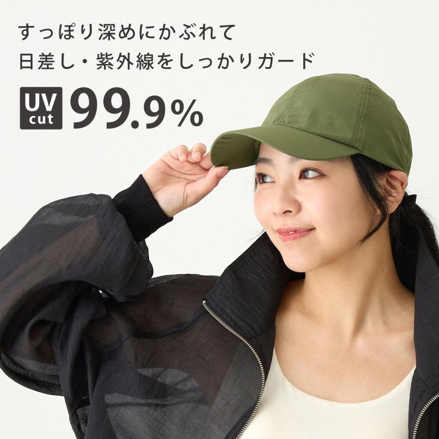 キャップ 撥水 UV99.9%カット メンズ 帽子 ゴルフ 超軽量 56cm-60cm