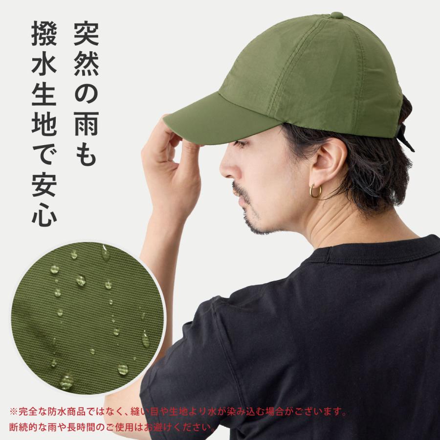 深め キャップ 撥水 UV99.9%カット 帽子 メンズ ゴルフ 超軽量 56cm