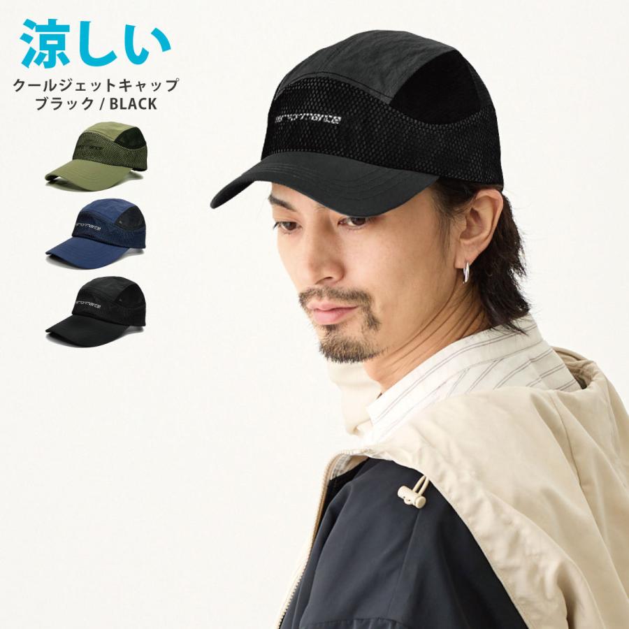 キャップ 軽くて涼しい サイドメッシュ メンズ 帽子 ゴルフ 春夏 通気