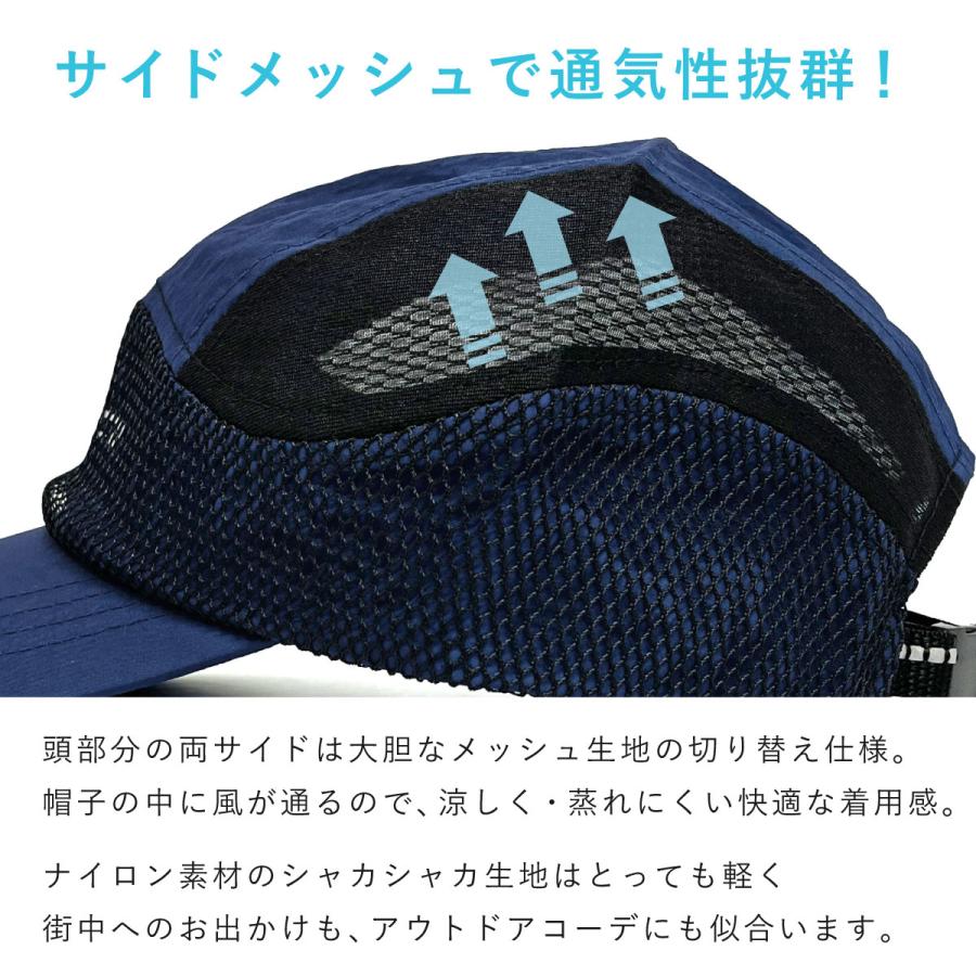 キャップ 軽くて涼しい サイドメッシュ メンズ 帽子 ゴルフ 春夏 通気