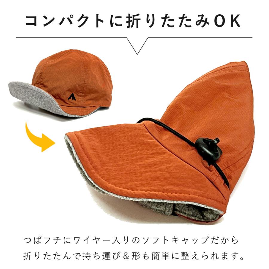 キャップ リバーシブル 軽量 小さくたためる 帽子 ナイロン＆フリース