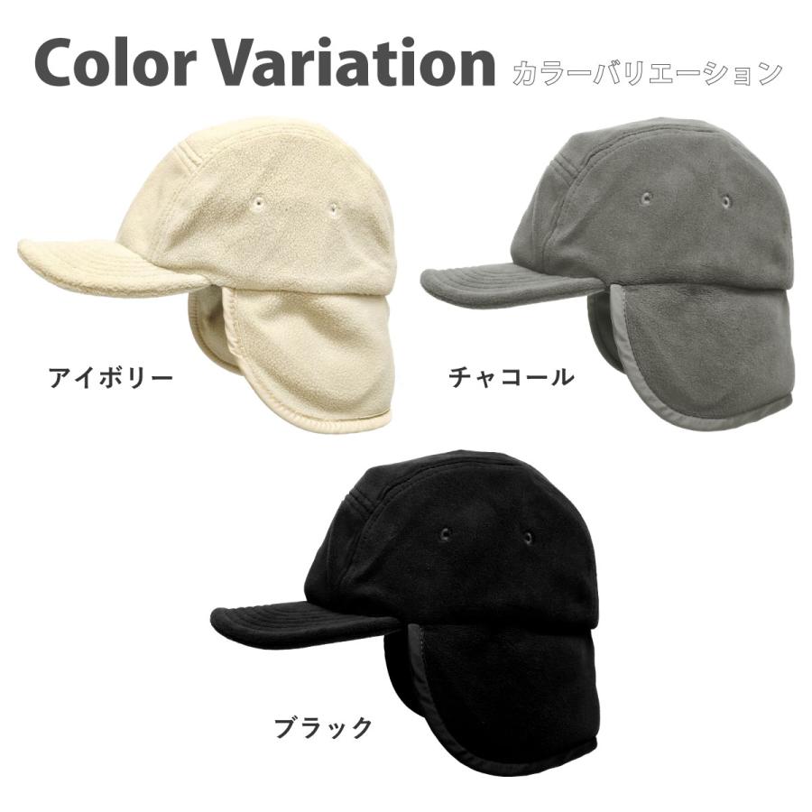 耳あて メンズ 帽子 キャップ 秋冬 2way 耳もあったか フリース 耳あて メンズ 帽子 キャップ 秋冬 2way 耳もあったか フリース
