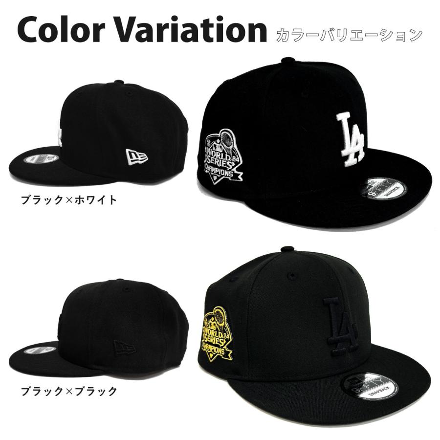 NEW ERA キャップ 9FIFTY ドジャース MLB 2024 チャンピオン NEW ERA キャップ 9FIFTY ドジャース MLB 2024 チャンピオン
