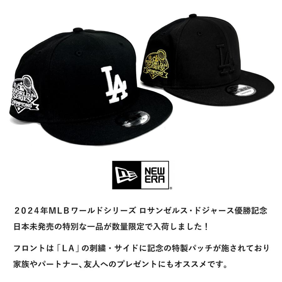 NEW ERA キャップ 9FIFTY ドジャース MLB 2024 チャンピオン NEW ERA キャップ 9FIFTY ドジャース MLB 2024 チャンピオン