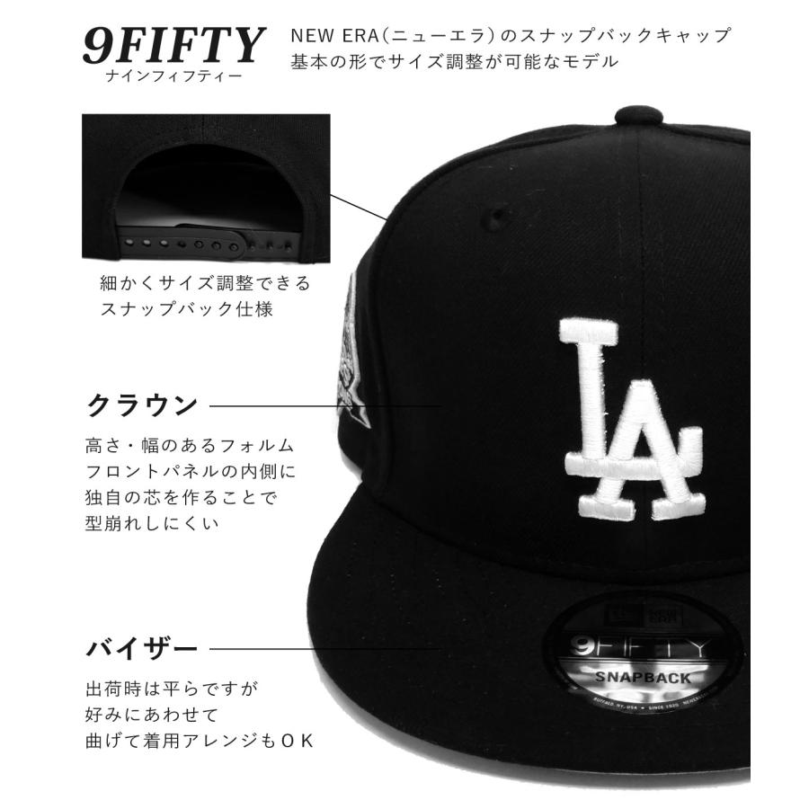 NEW ERA キャップ 9FIFTY ドジャース MLB 2024 チャンピオン NEW ERA キャップ 9FIFTY ドジャース MLB 2024 チャンピオン