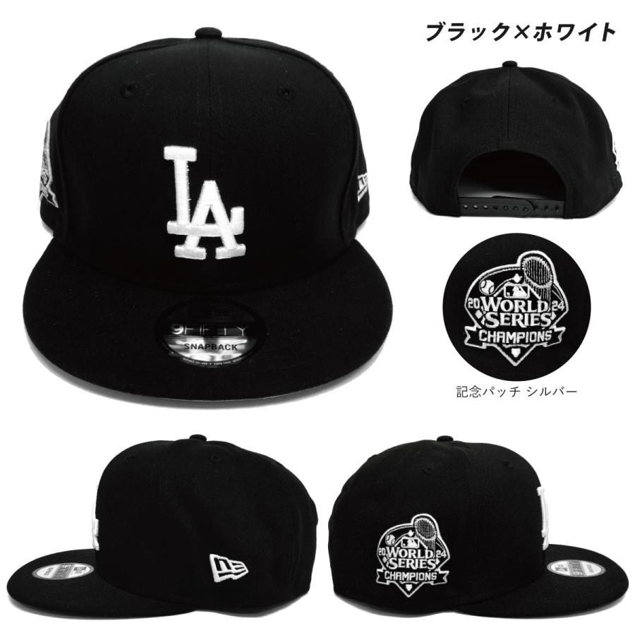 NEW ERA キャップ 9FIFTY ドジャース MLB 2024 チャンピオン NEW ERA キャップ 9FIFTY ドジャース MLB 2024 チャンピオン
