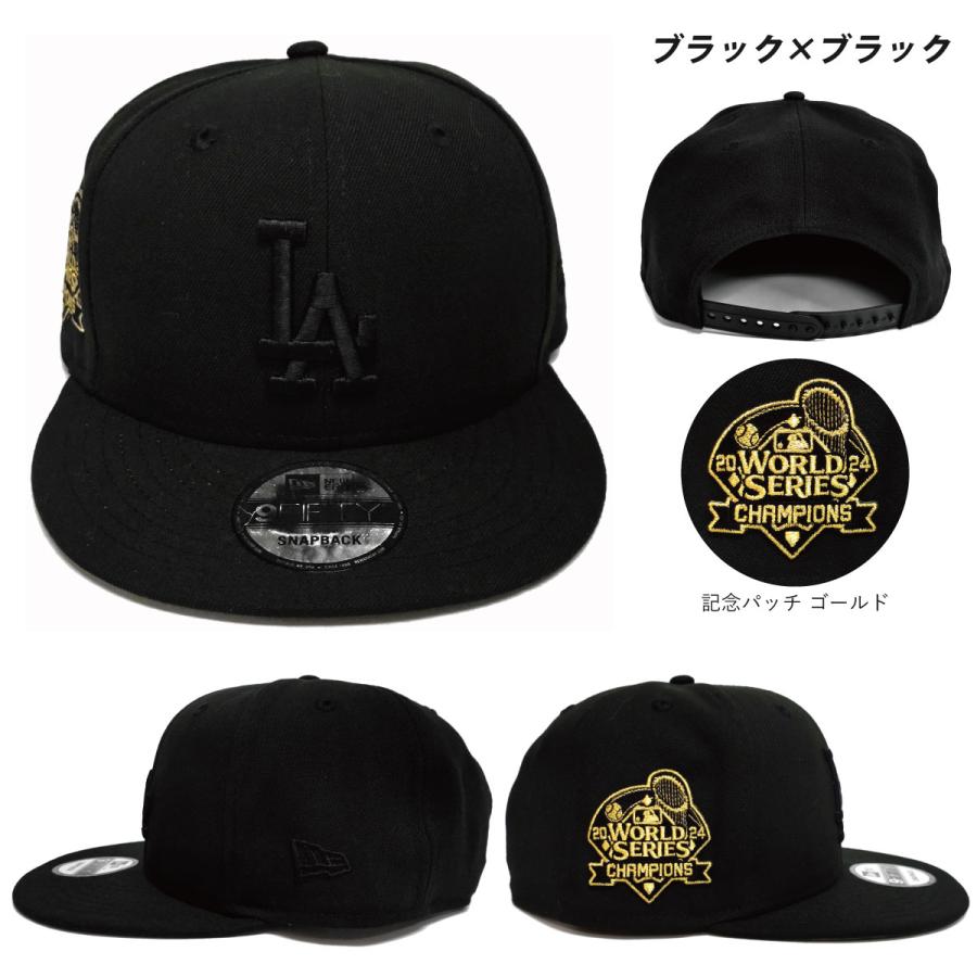 NEW ERA キャップ 9FIFTY ドジャース MLB 2024 チャンピオン NEW ERA キャップ 9FIFTY ドジャース MLB 2024 チャンピオン