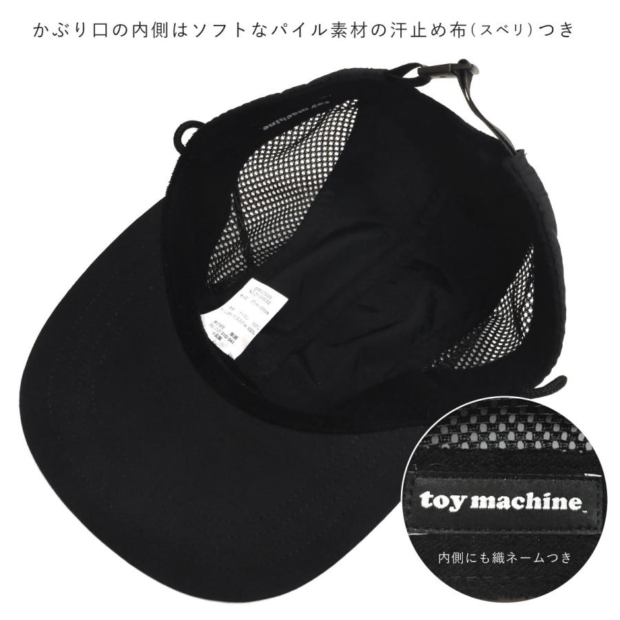 帽子 m.ha TOY MACHIN スケボー キャップ メンズ 帽子 軽量 フラットバイザー