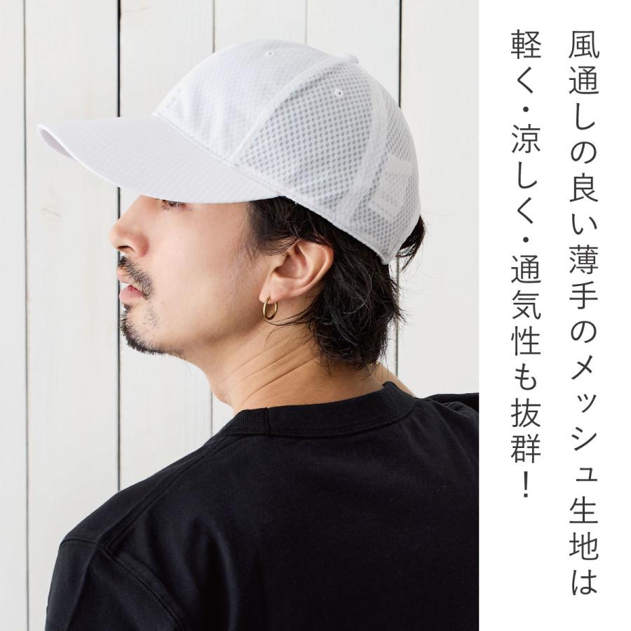 冷感キャップ COOL KEEP 帽子 濡らして涼しい ひんやり ワイドバイザー