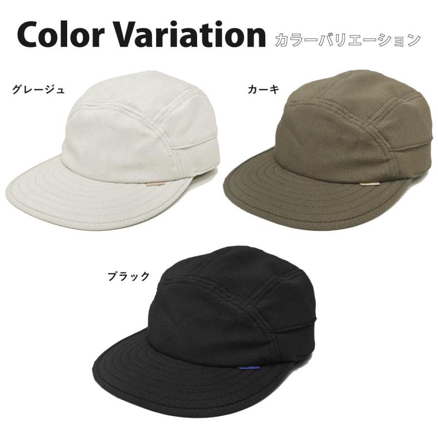 コカゲル 帽子 エアジェットキャップ 体感マイナス10℃ UV99.9% 涼しい