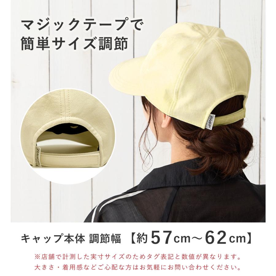 コカゲル ケープ付き キャップ 帽子 体感-10℃ 被る日傘 UV100%カット