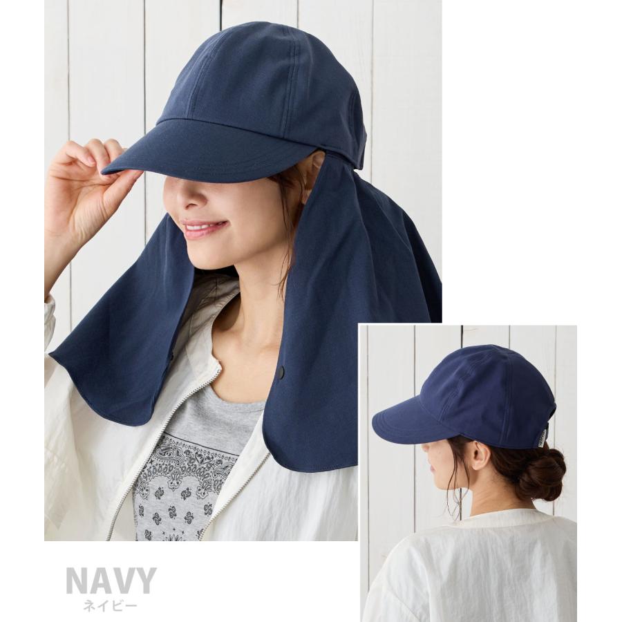 コカゲル ケープ付き キャップ 帽子 体感マイナス10℃ メンズ UV99.9