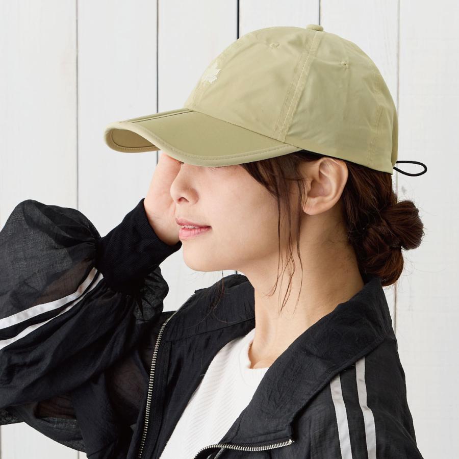 LOGOS（ロゴス） パッカルブル 撥水 キャップ 超軽量 つば たためる