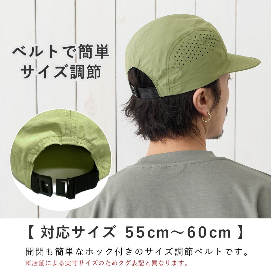 LOGOS（ロゴス） キャップ 風が抜ける 軽くて涼しい 洗える 55cm-60cm